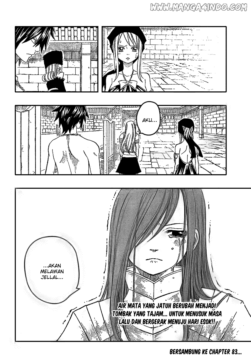 Fairy Tail