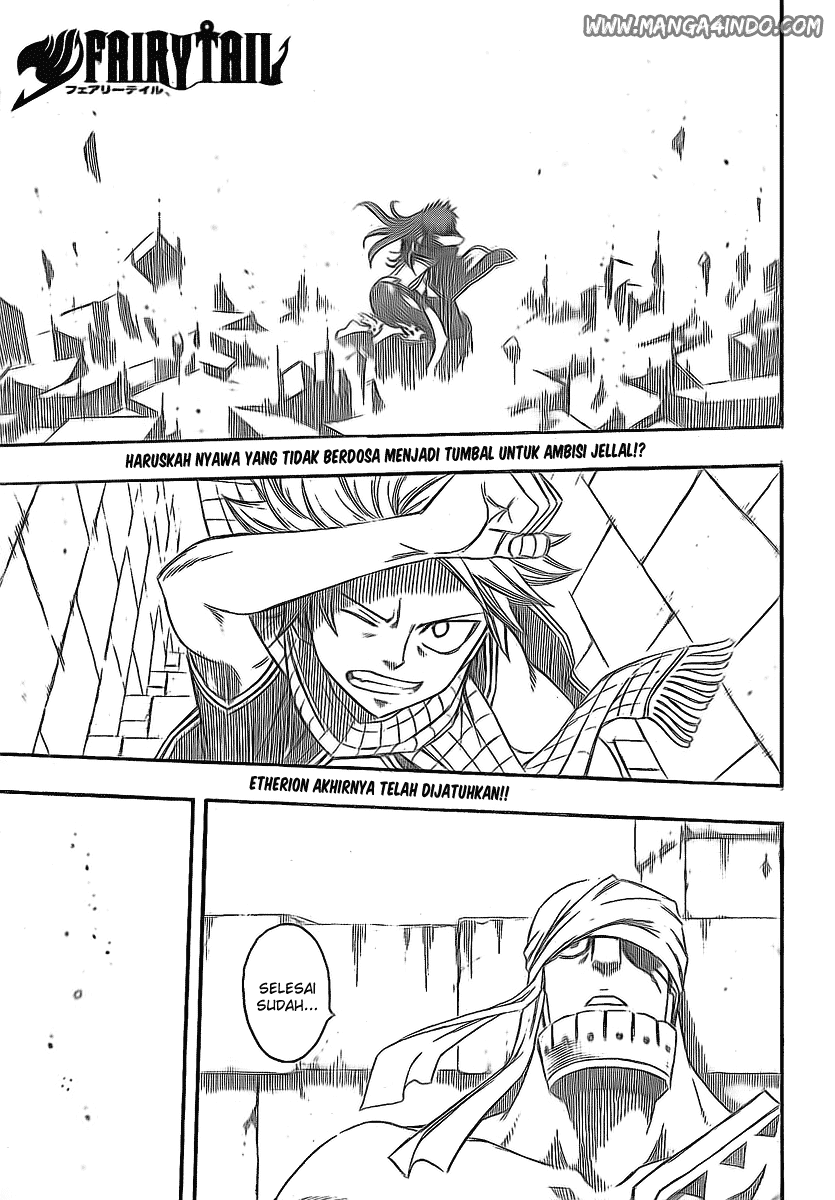 Fairy Tail