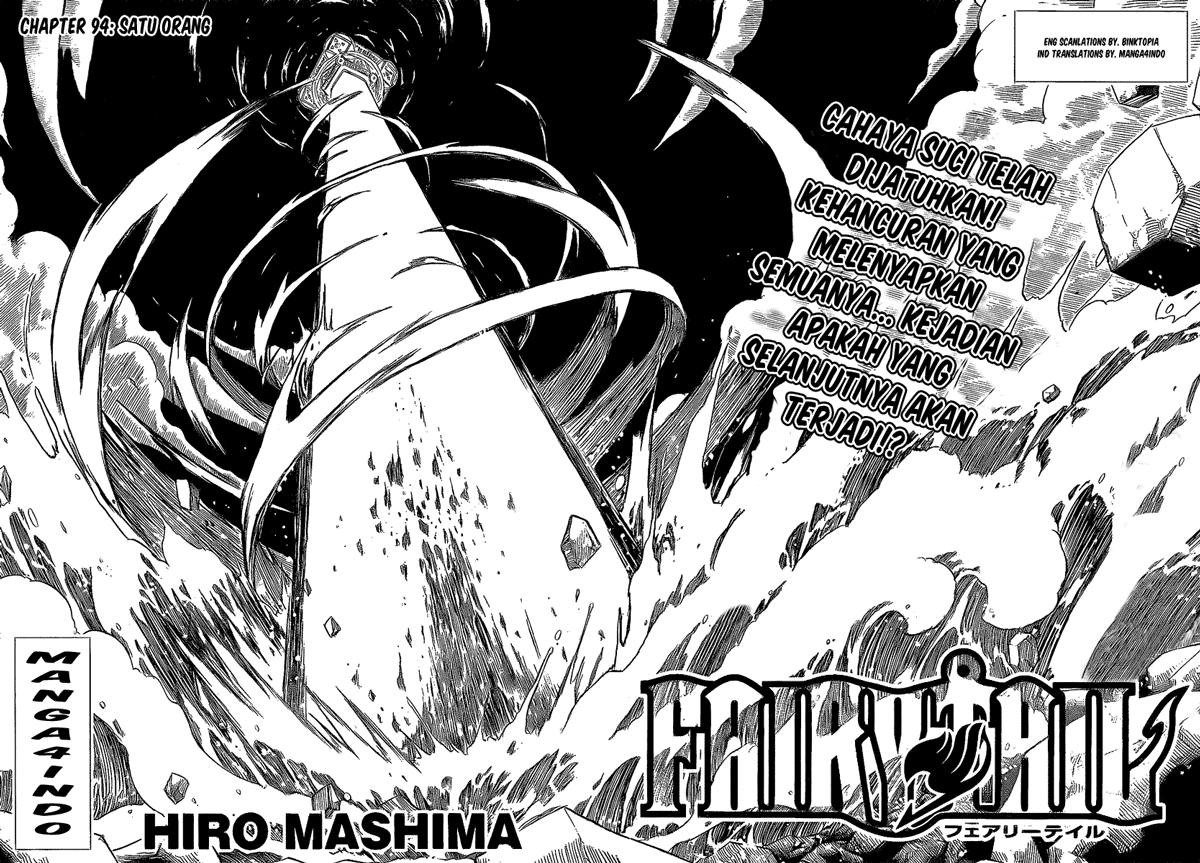 Fairy Tail