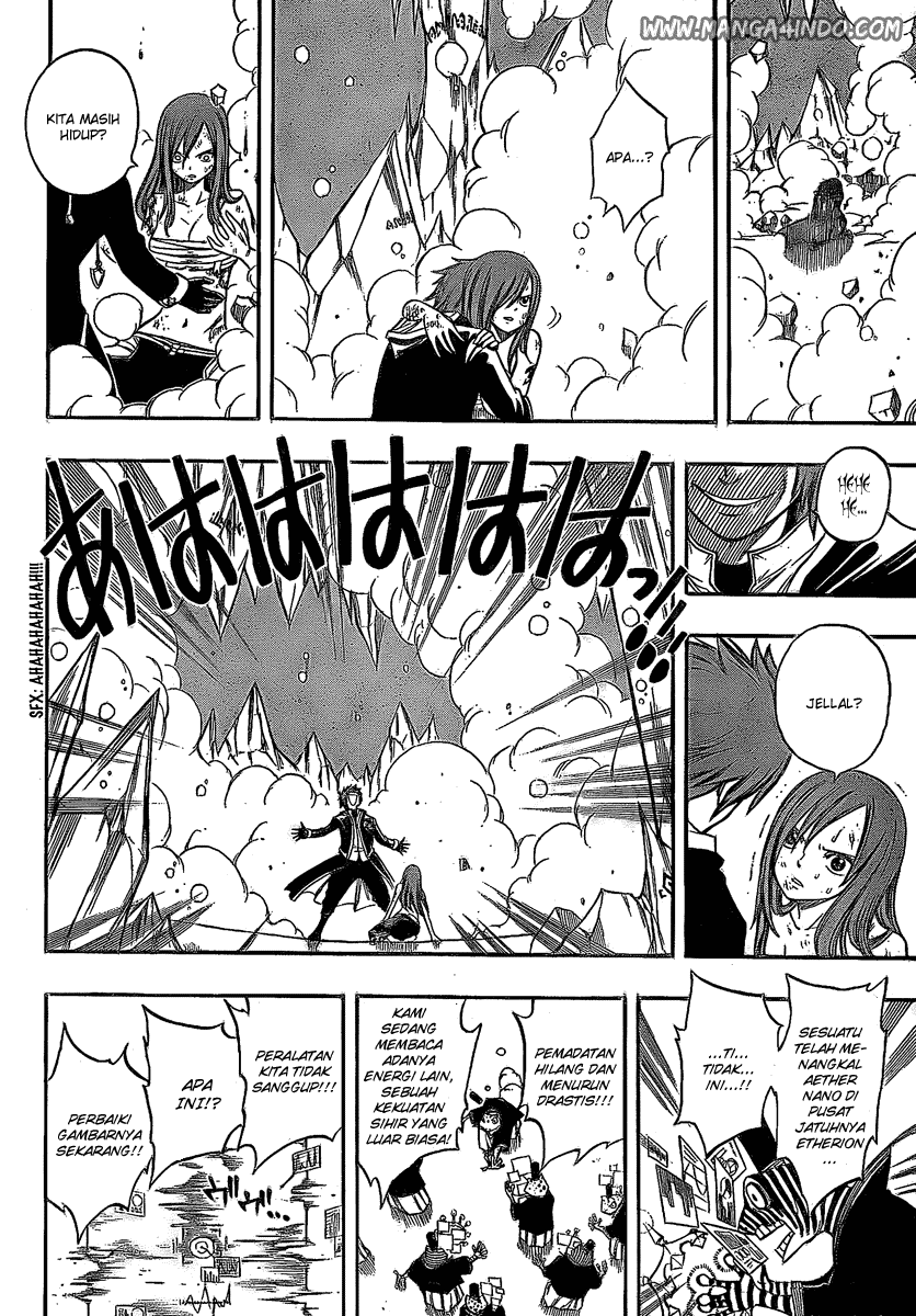 Fairy Tail