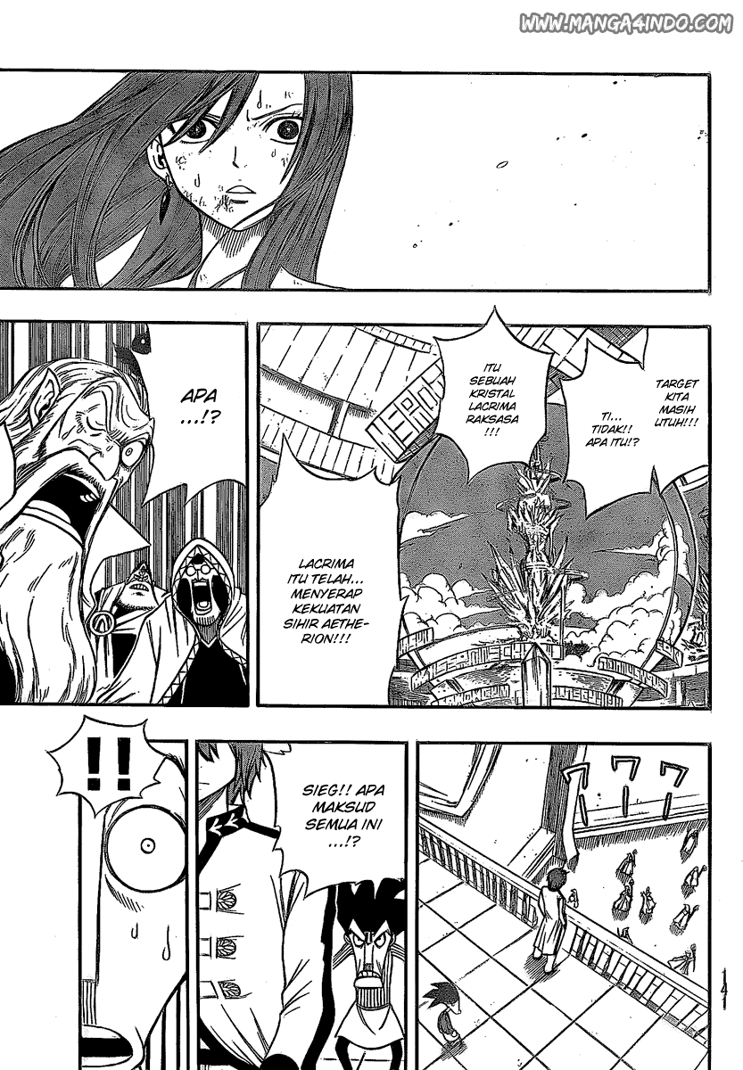 Fairy Tail