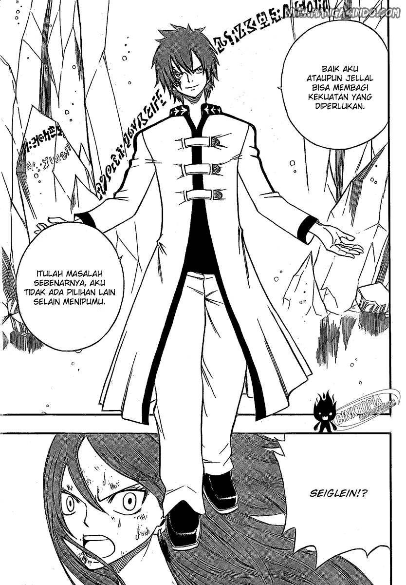 Fairy Tail