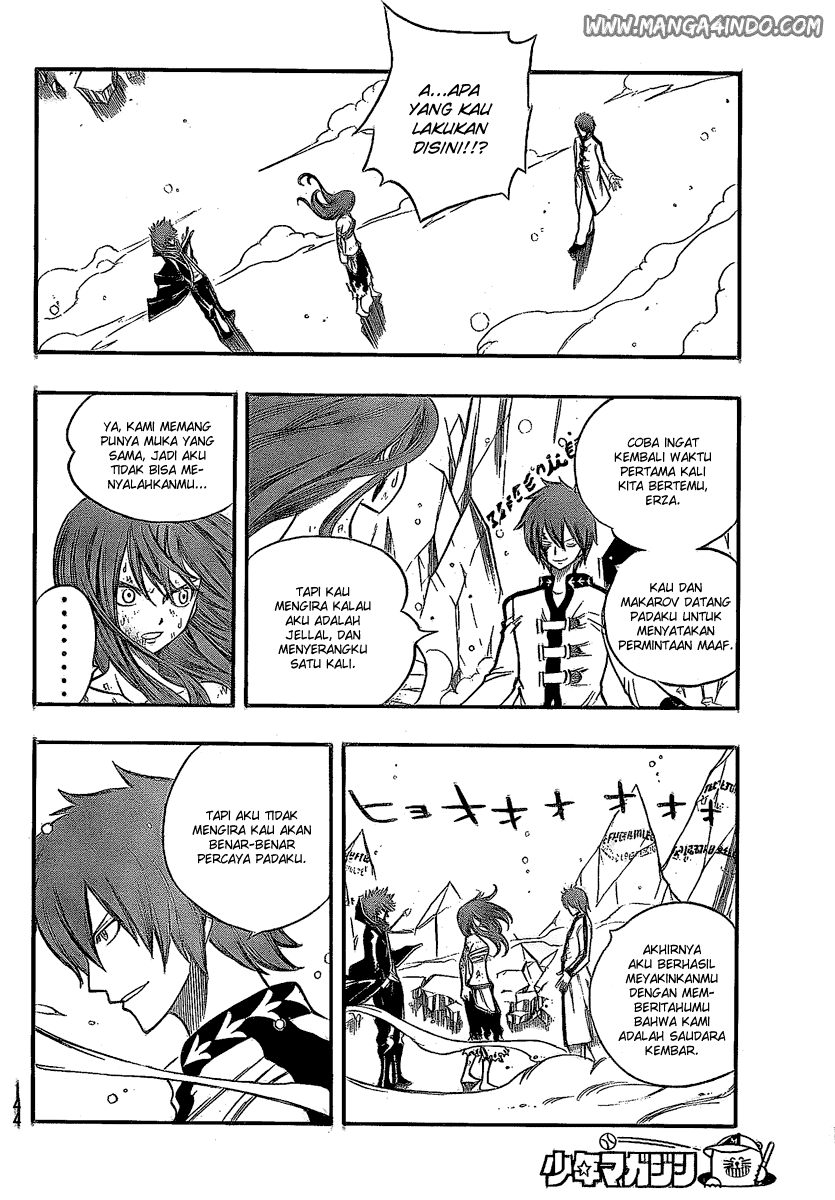 Fairy Tail