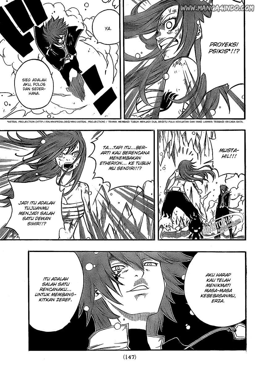 Fairy Tail