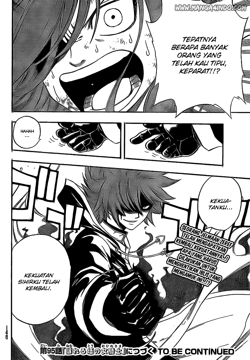 Fairy Tail