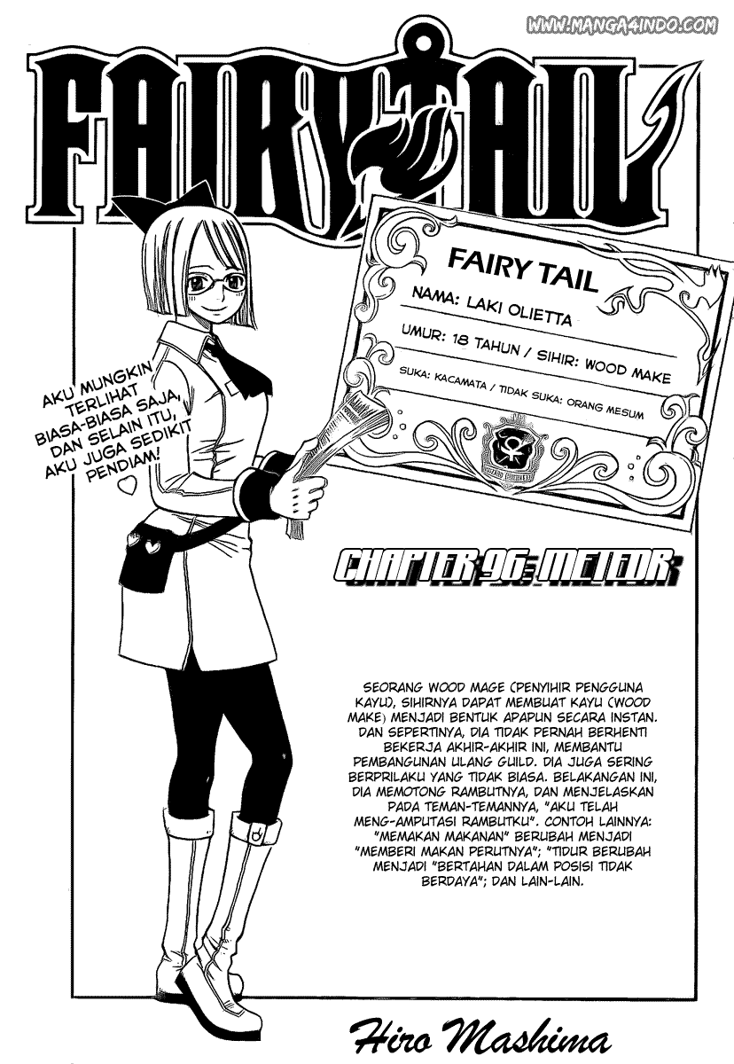 Fairy Tail
