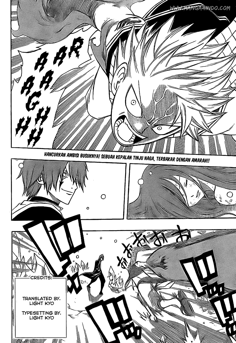 Fairy Tail