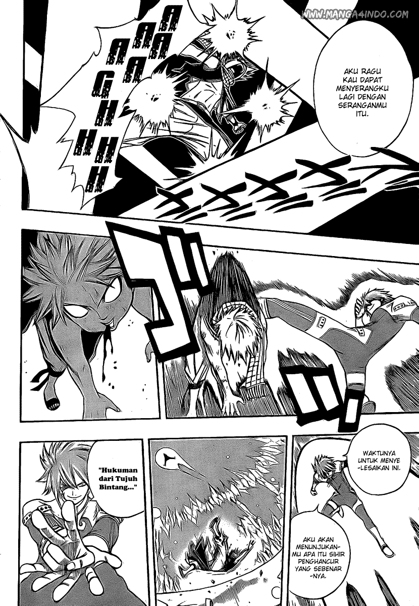 Fairy Tail