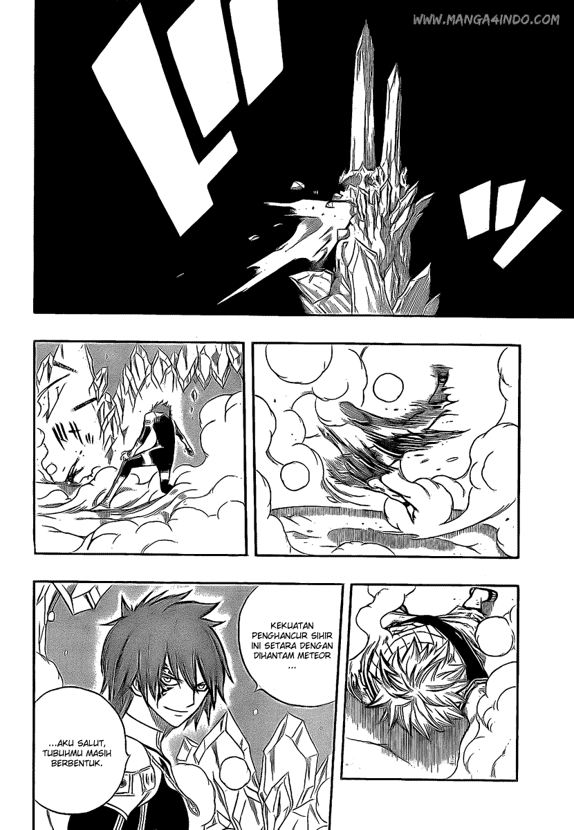 Fairy Tail