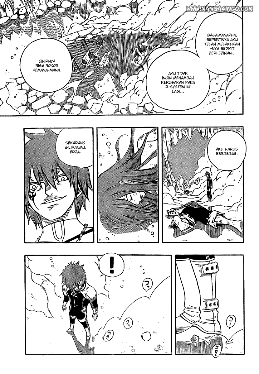 Fairy Tail