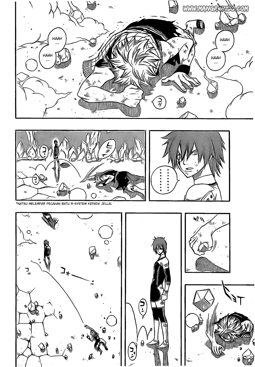 Fairy Tail