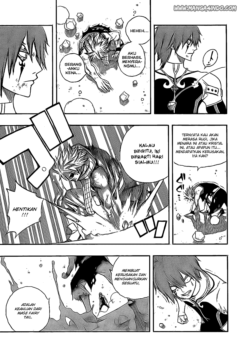 Fairy Tail