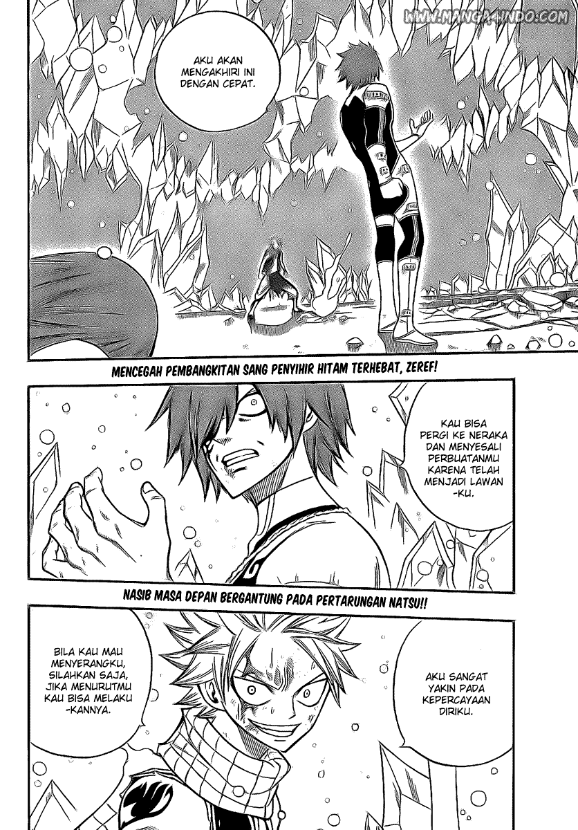 Fairy Tail