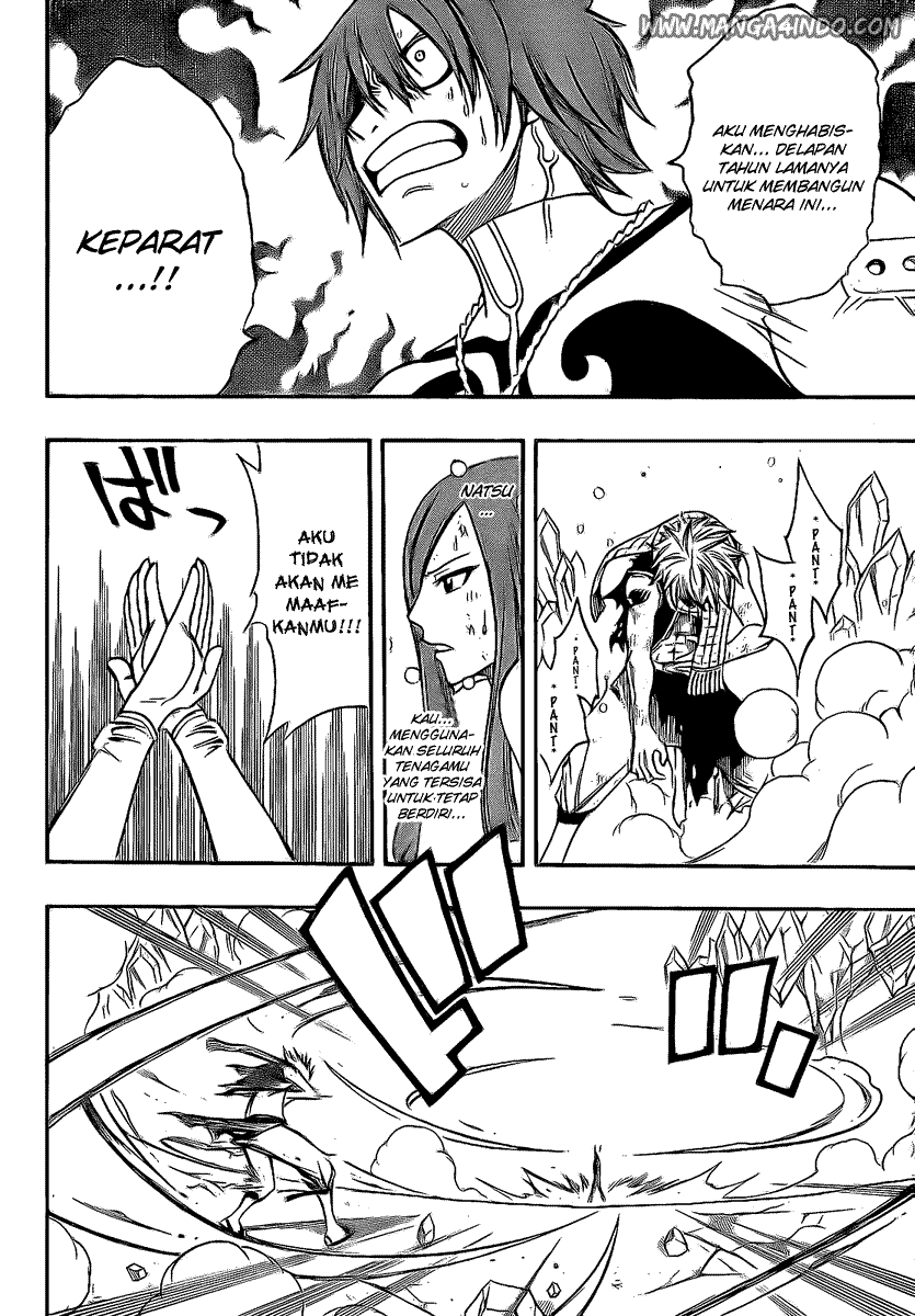 Fairy Tail