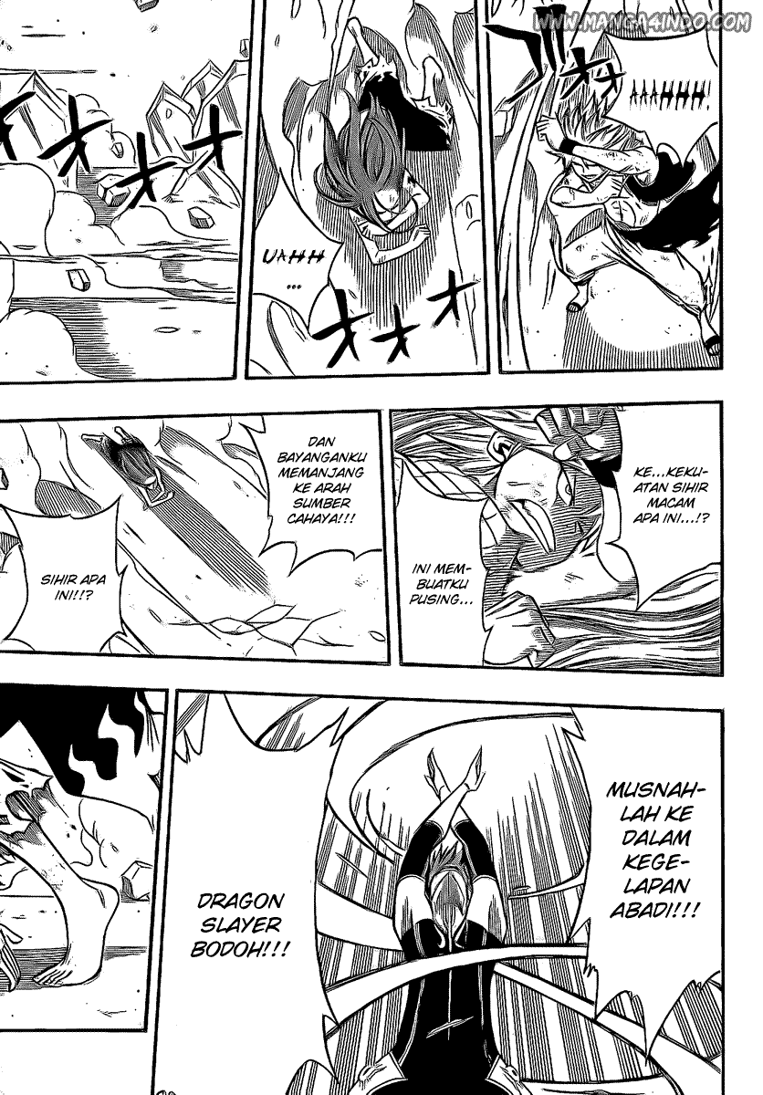 Fairy Tail