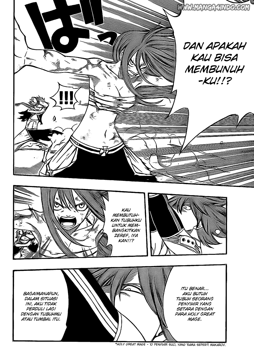 Fairy Tail