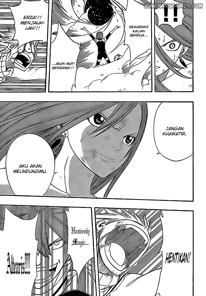 Fairy Tail