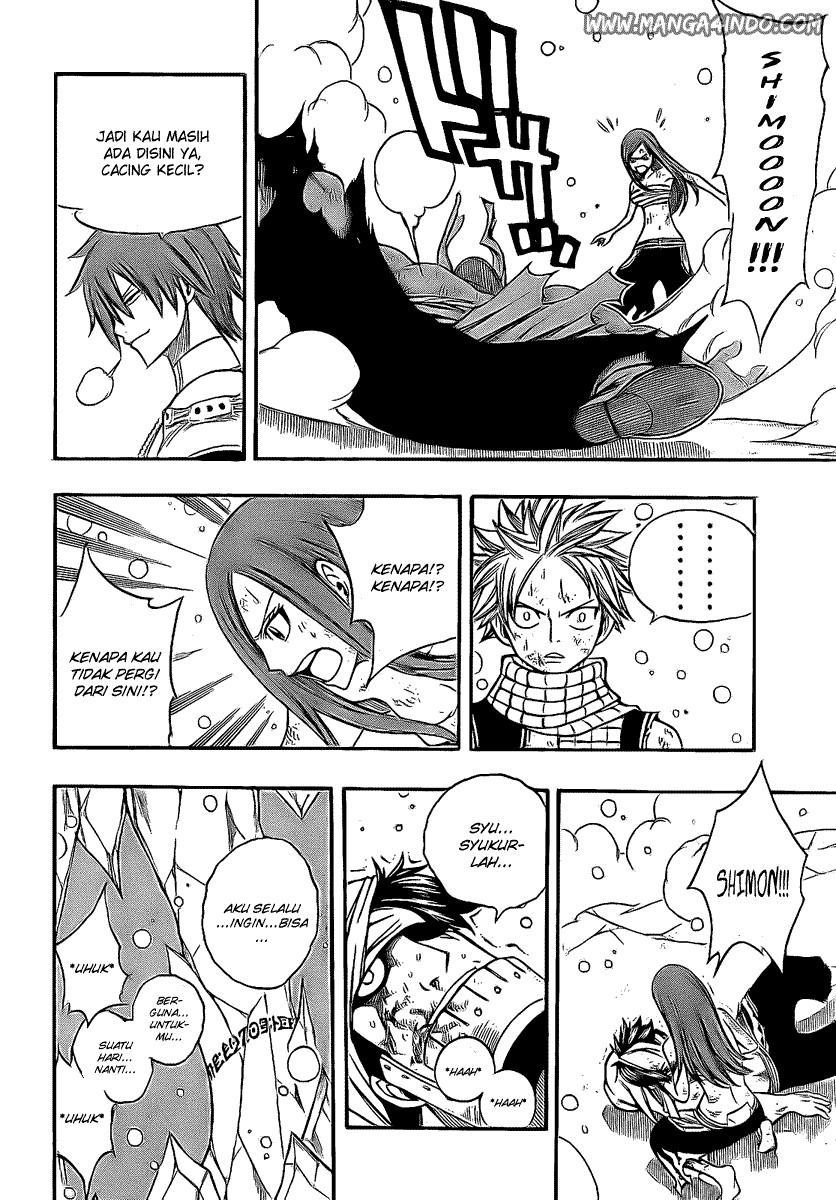 Fairy Tail