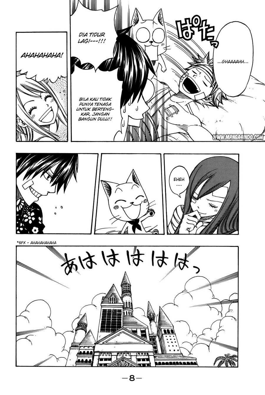 Fairy Tail