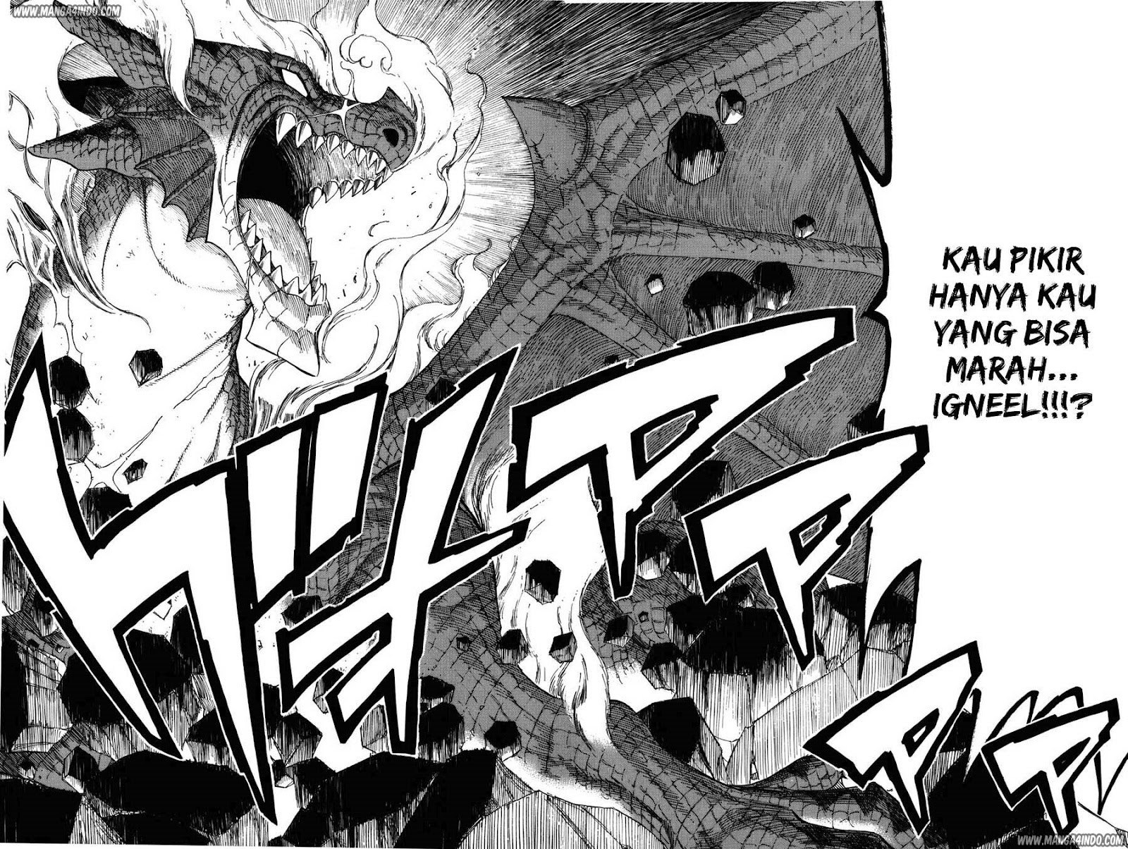Fairy Tail