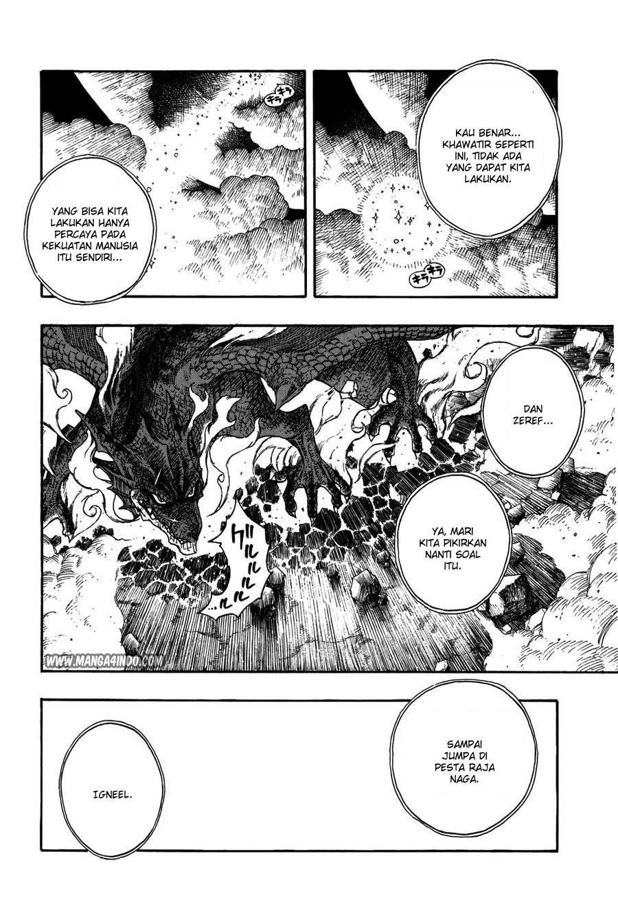 Fairy Tail