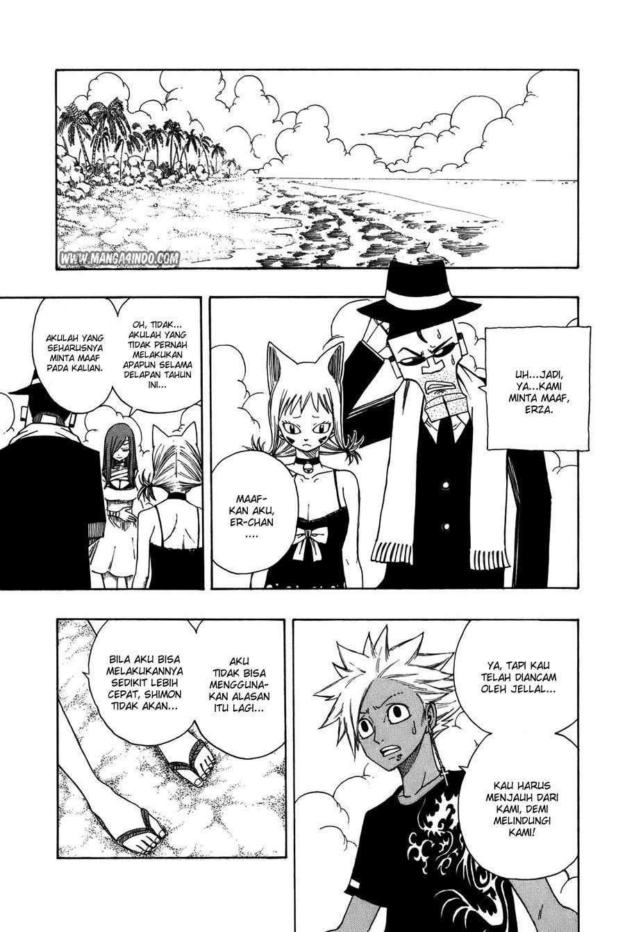Fairy Tail