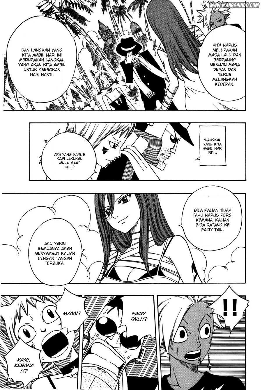 Fairy Tail