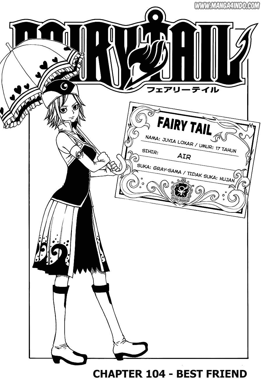 Fairy Tail