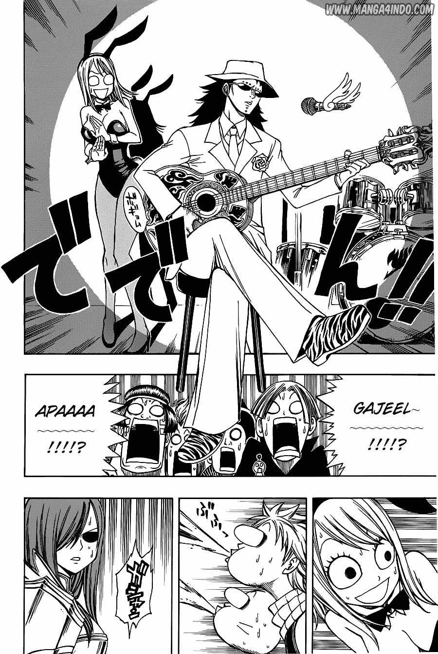 Fairy Tail
