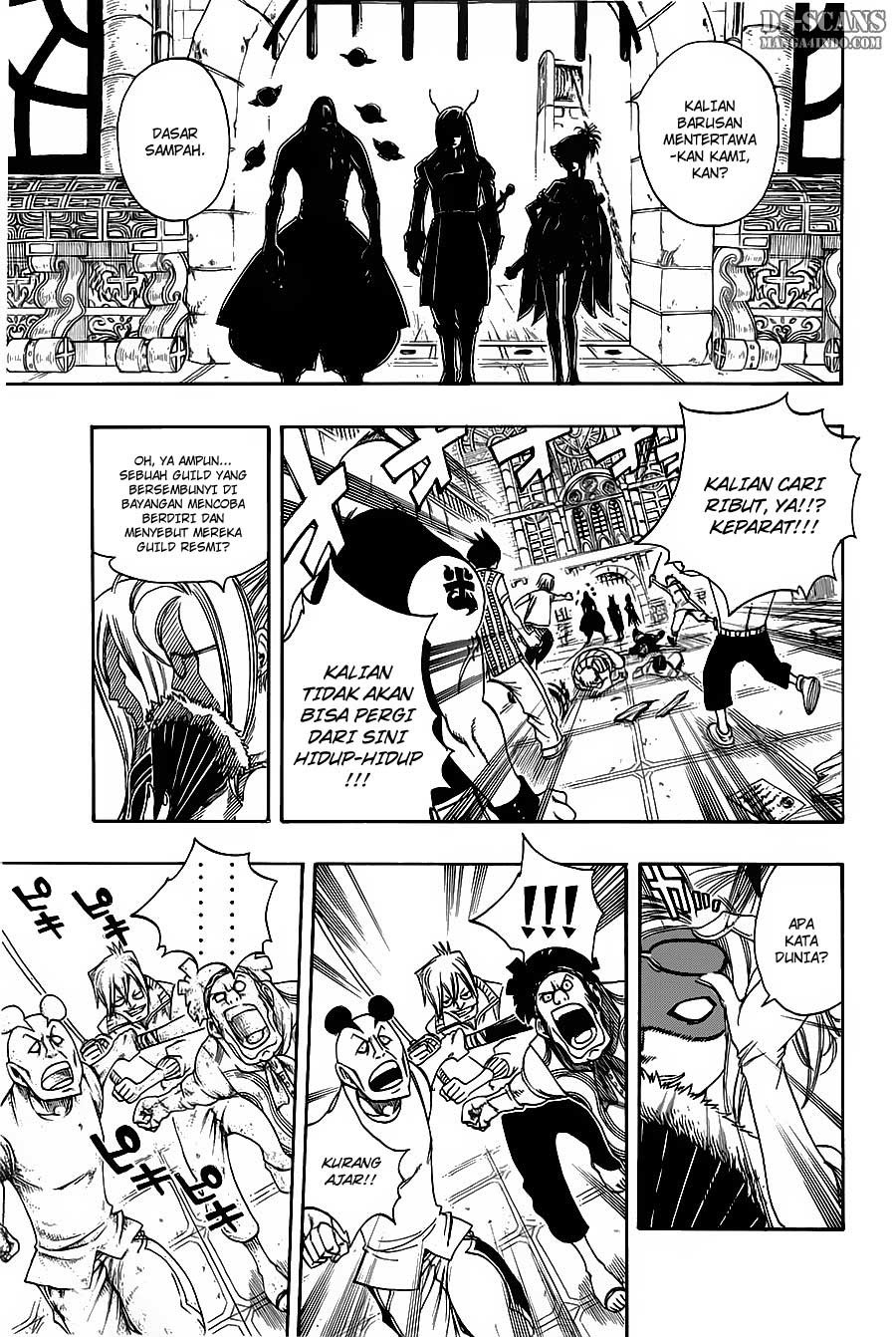 Fairy Tail