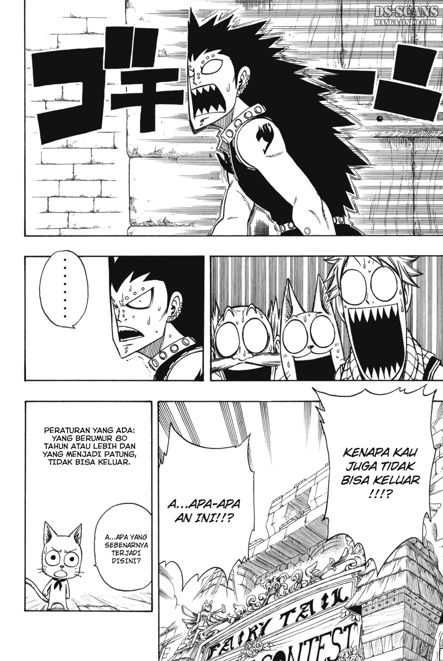 Fairy Tail