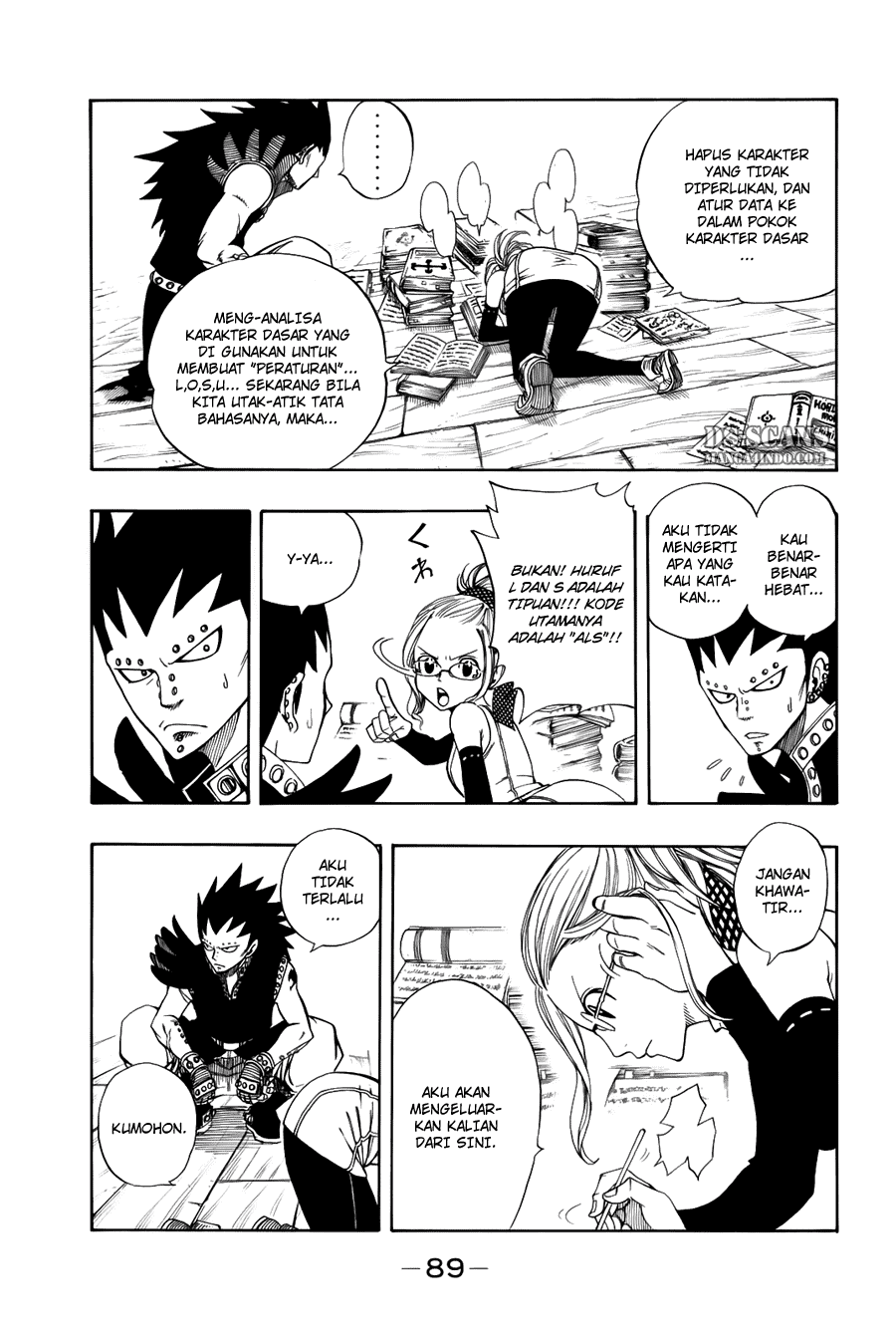 Fairy Tail