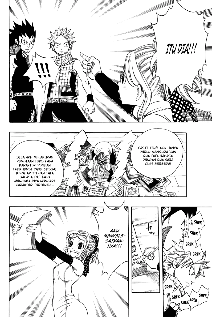 Fairy Tail