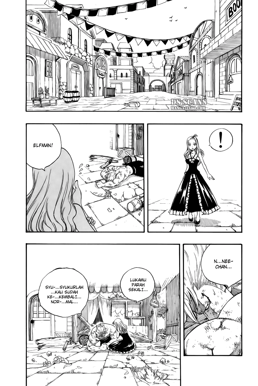 Fairy Tail