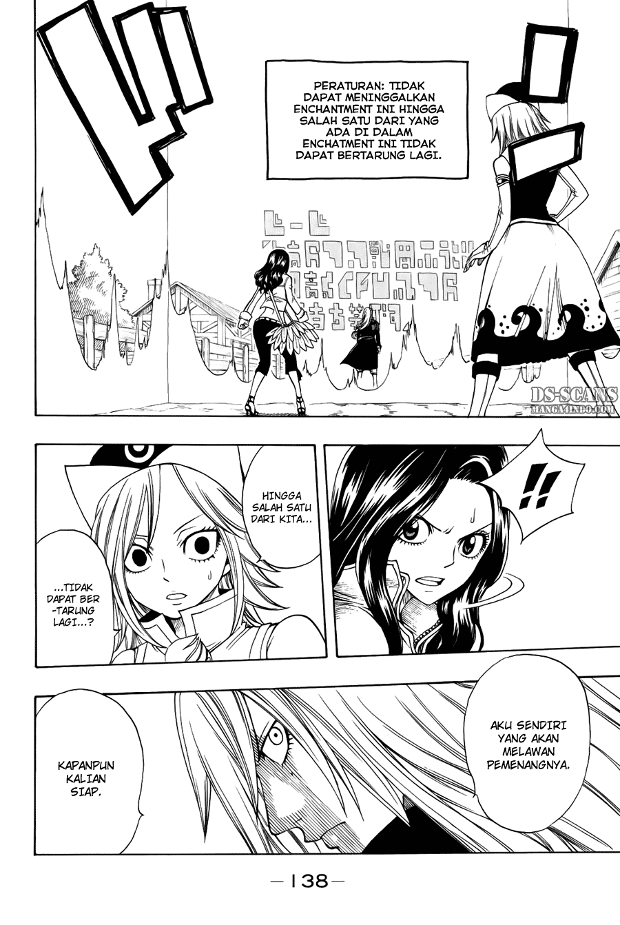 Fairy Tail