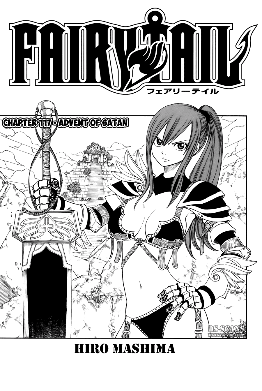 Fairy Tail