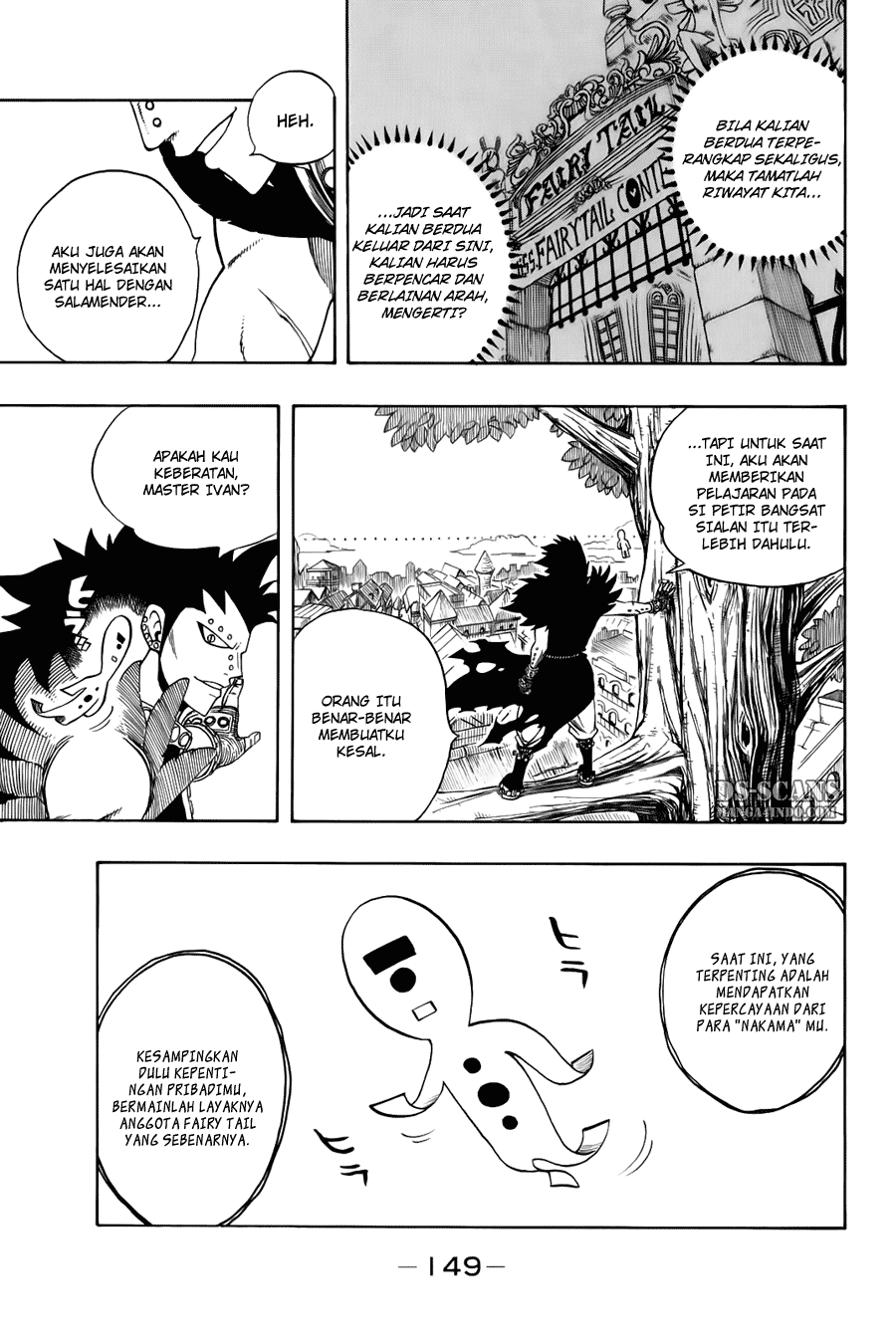 Fairy Tail