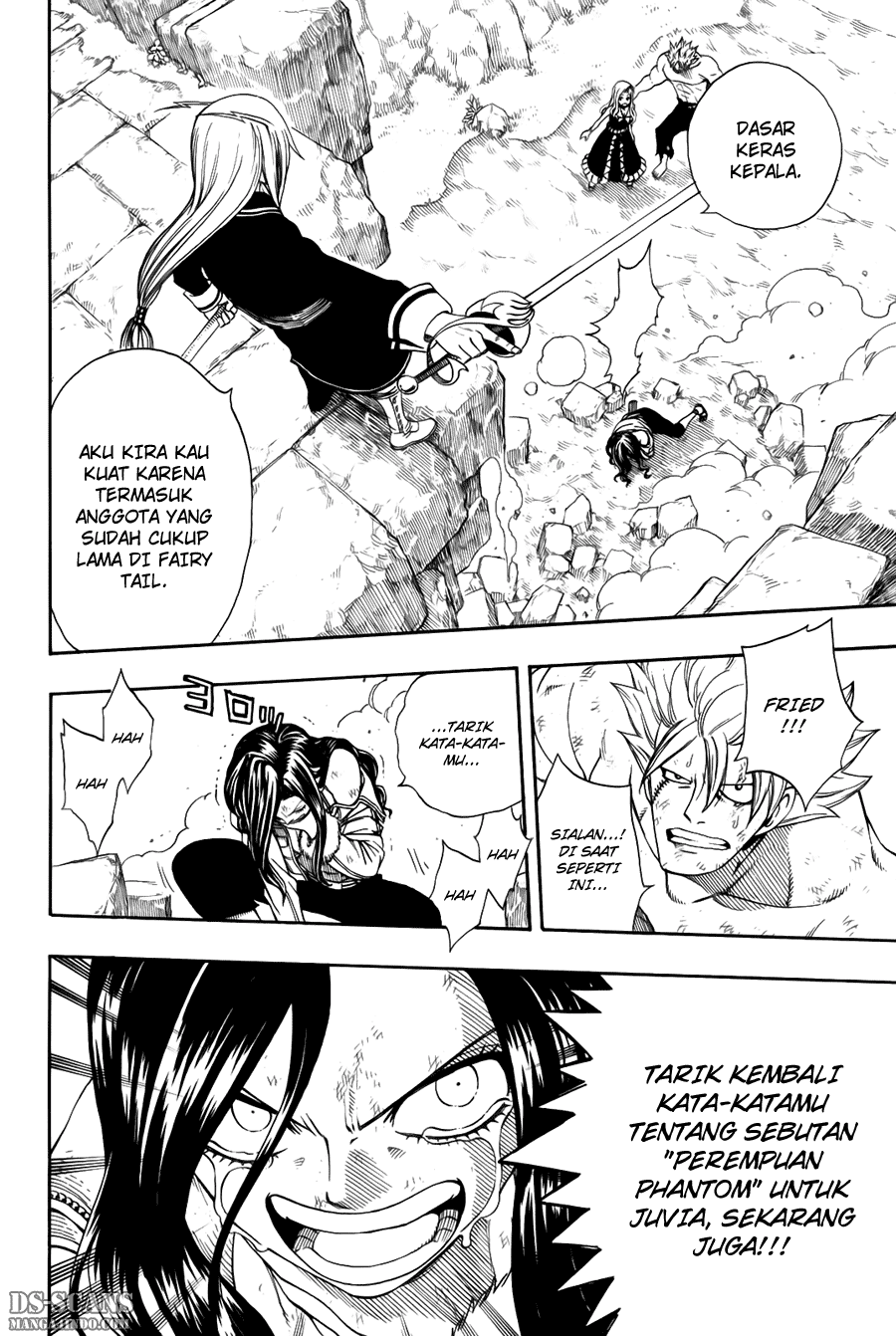 Fairy Tail