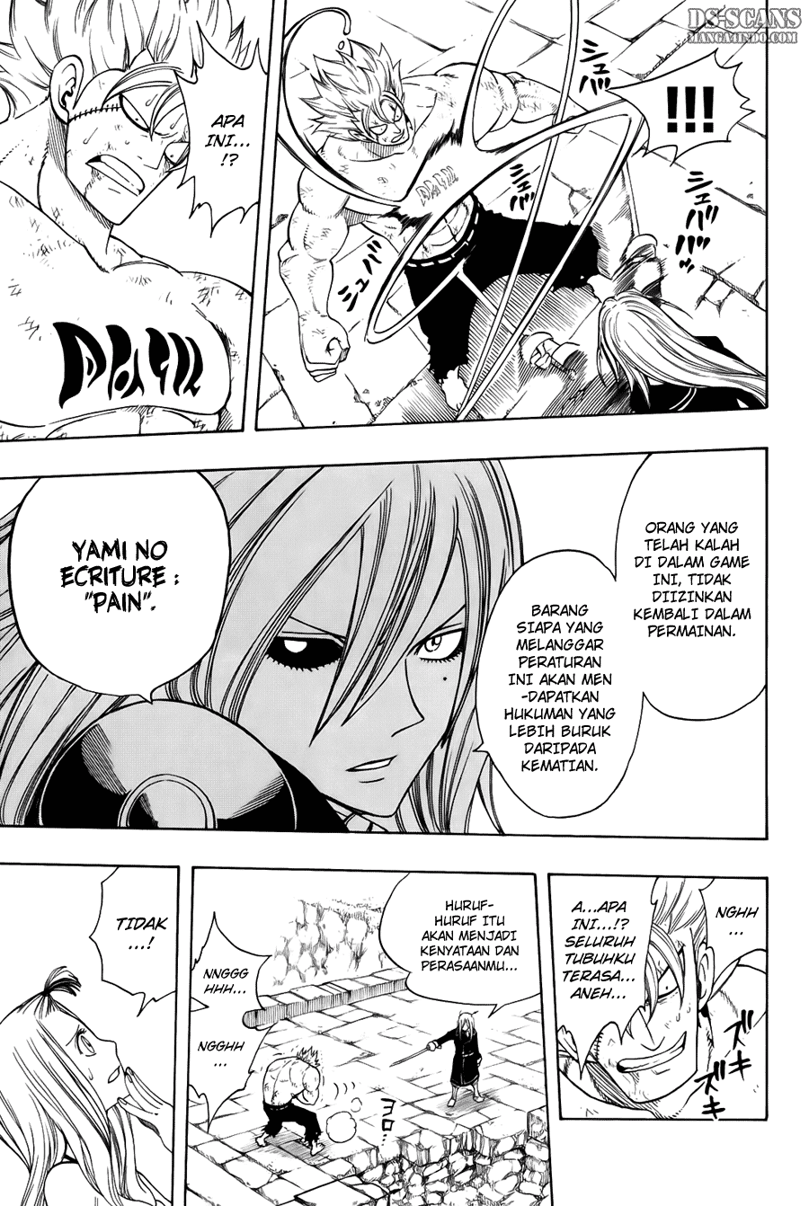 Fairy Tail
