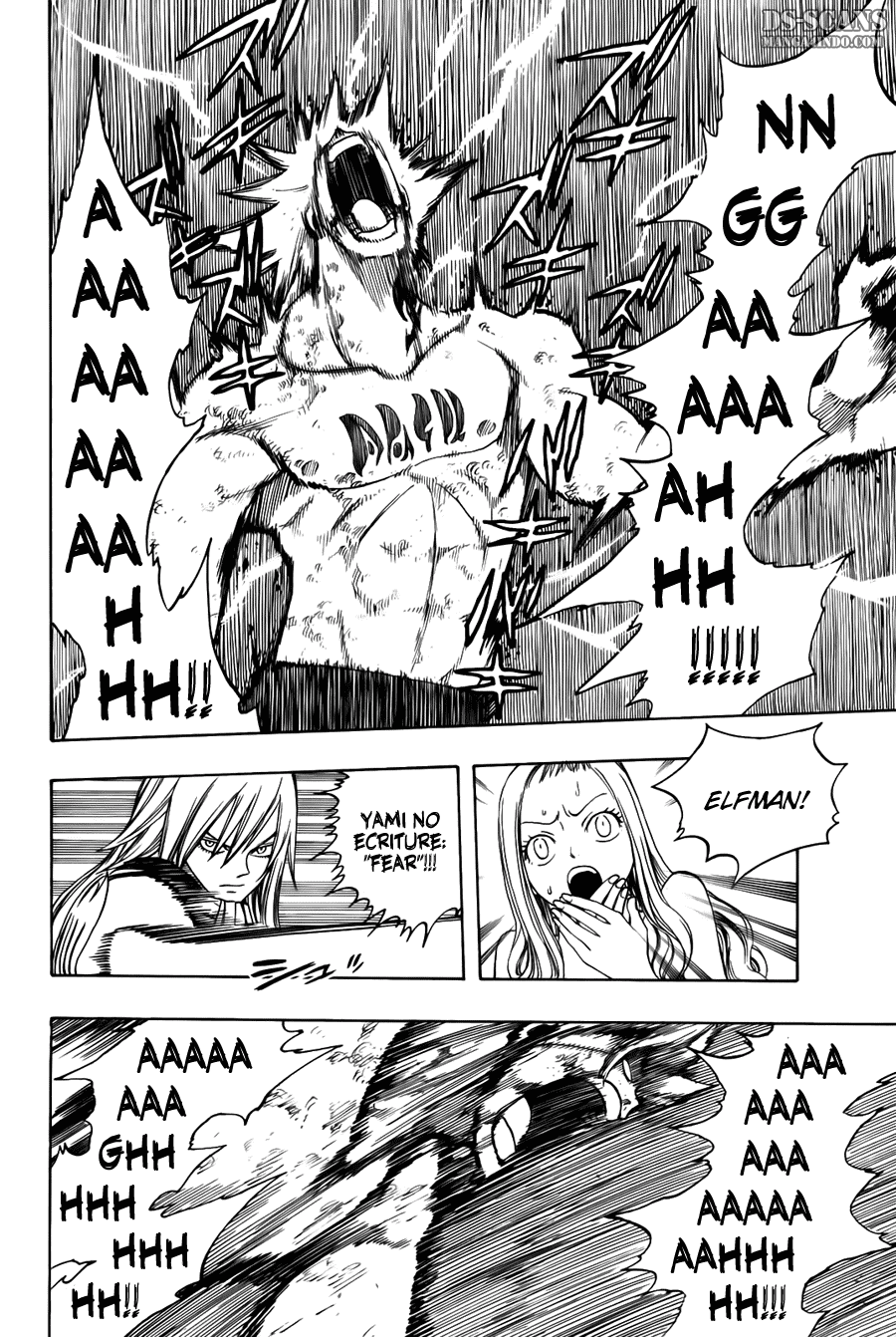 Fairy Tail