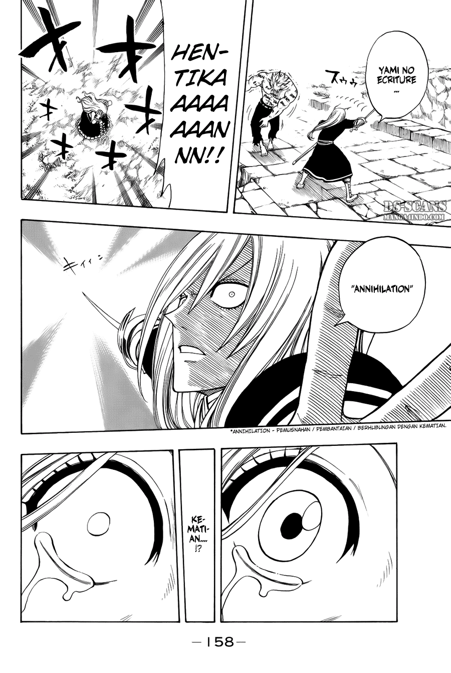Fairy Tail