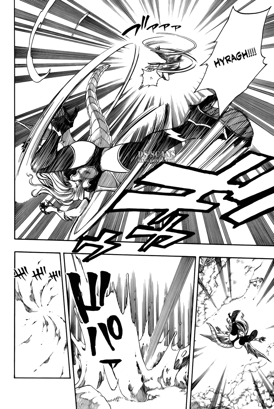 Fairy Tail