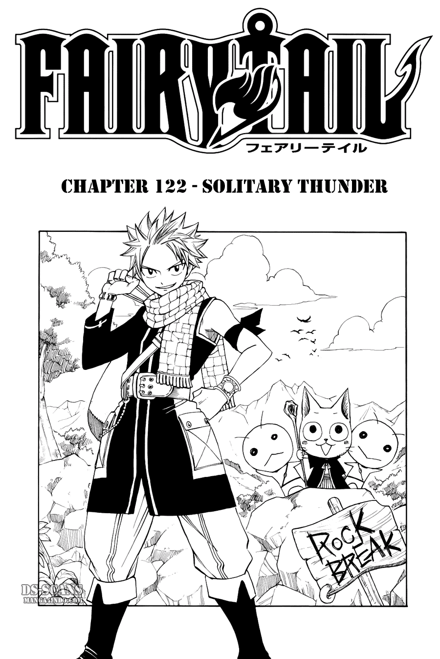 Fairy Tail