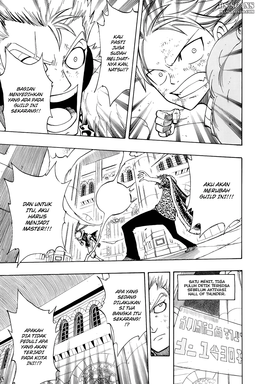 Fairy Tail