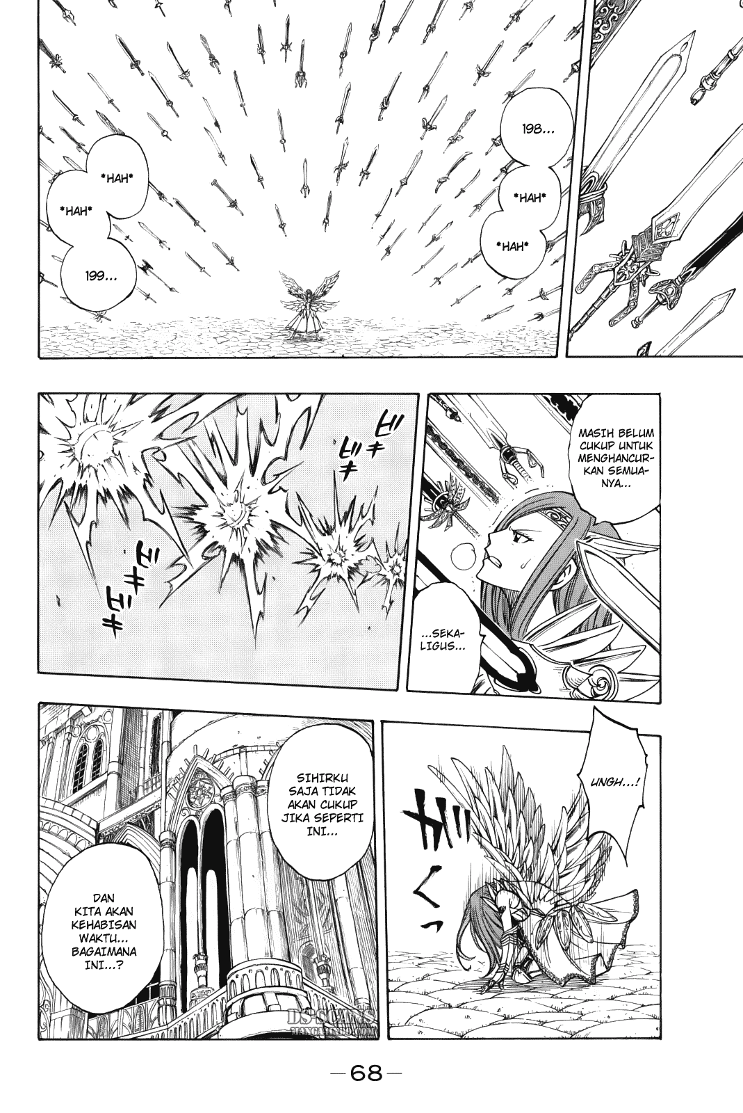 Fairy Tail