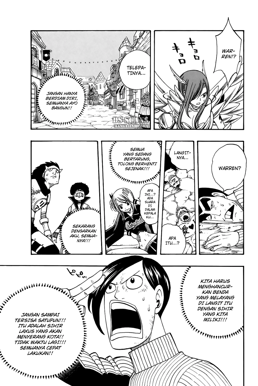 Fairy Tail