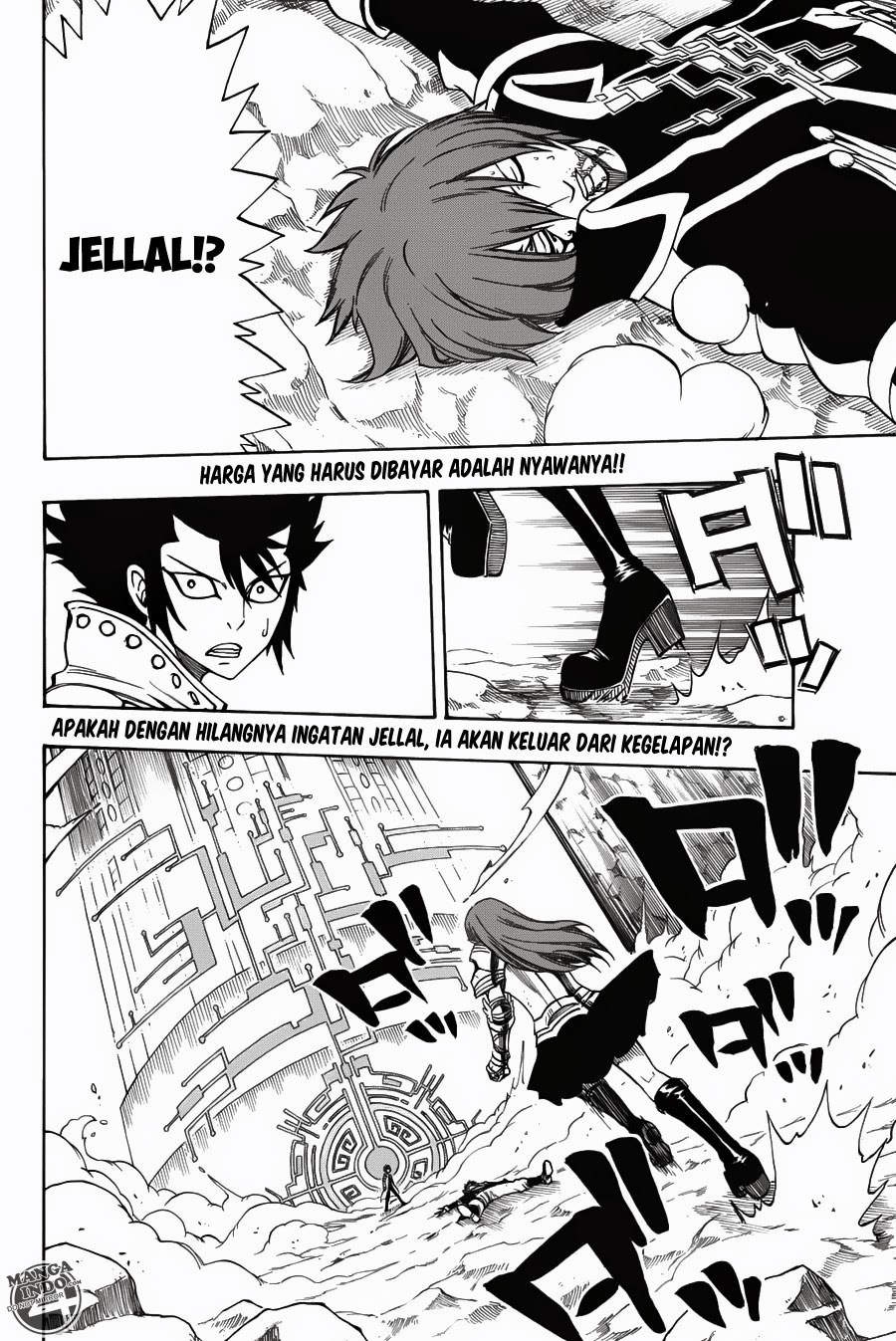 Fairy Tail