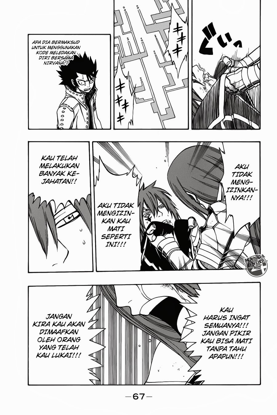 Fairy Tail