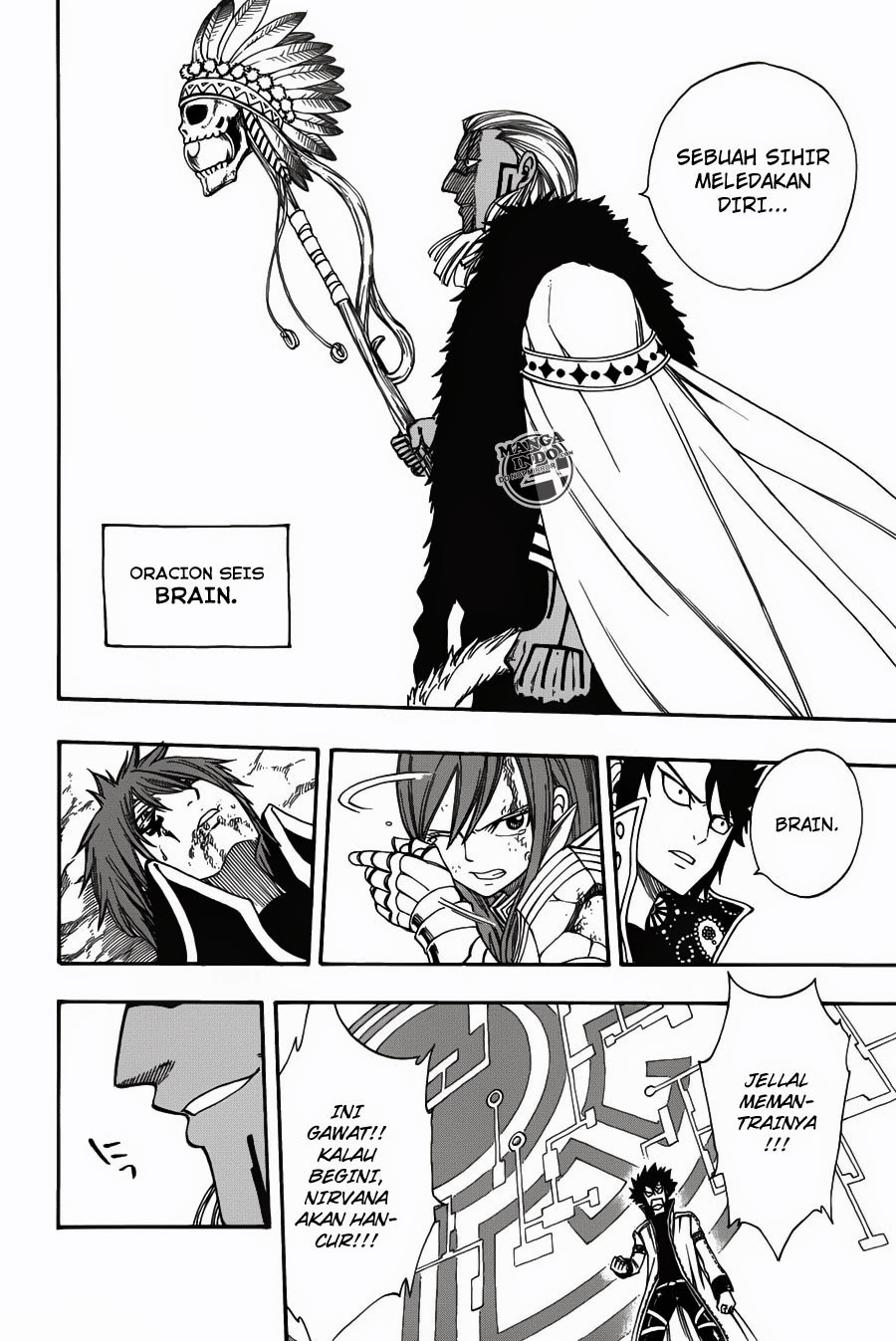 Fairy Tail