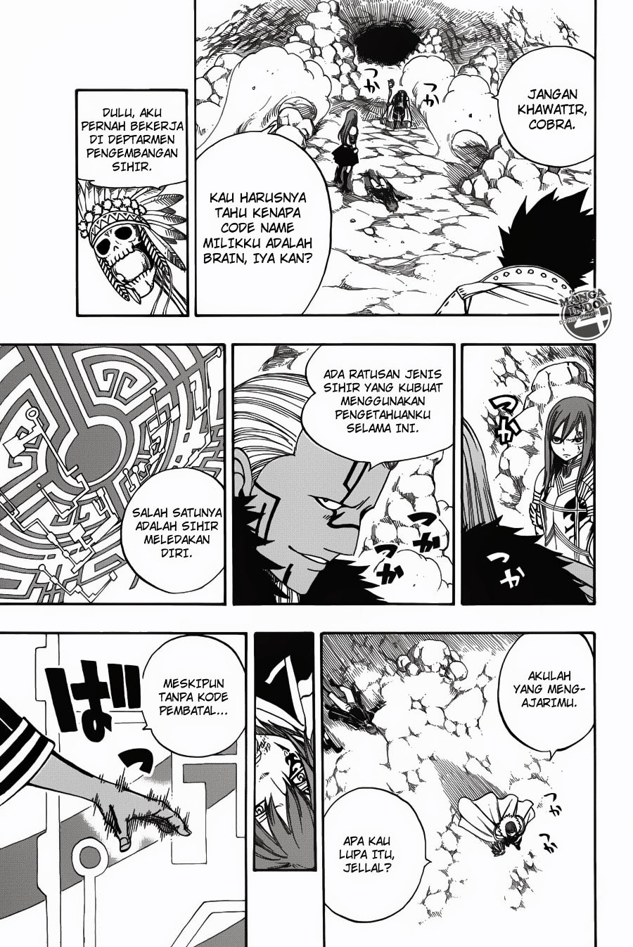 Fairy Tail